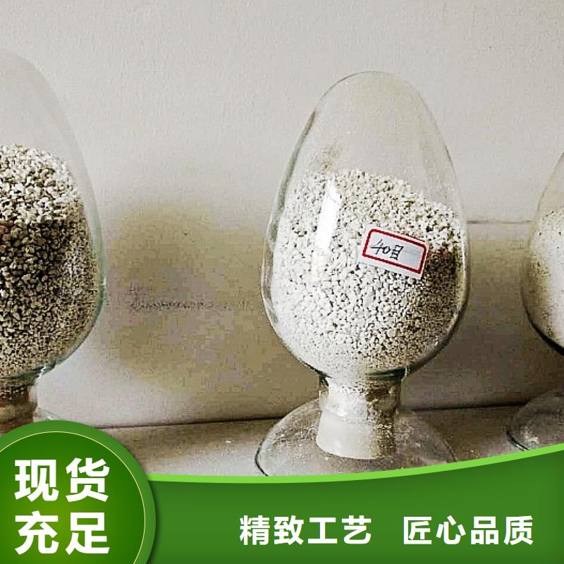 氧化鈣銷售氫氧化鈣海量現貨