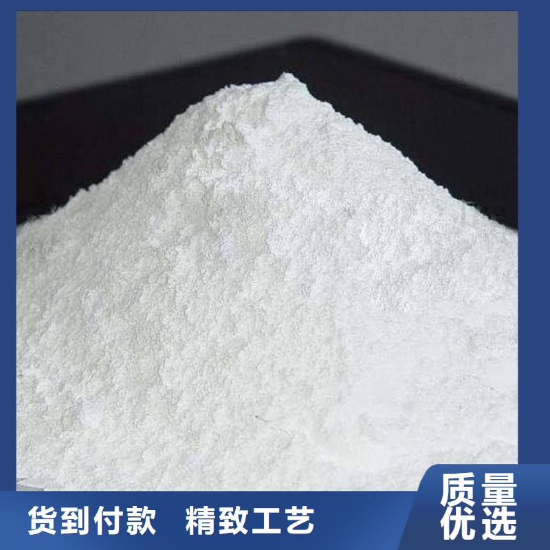 氧化鈣型號全價(jià)格低