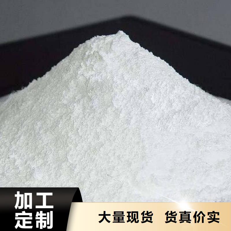 氧化钙应用领域