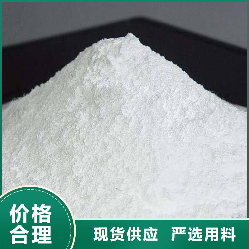 氧化钙消石灰脱硫剂品质值得信赖