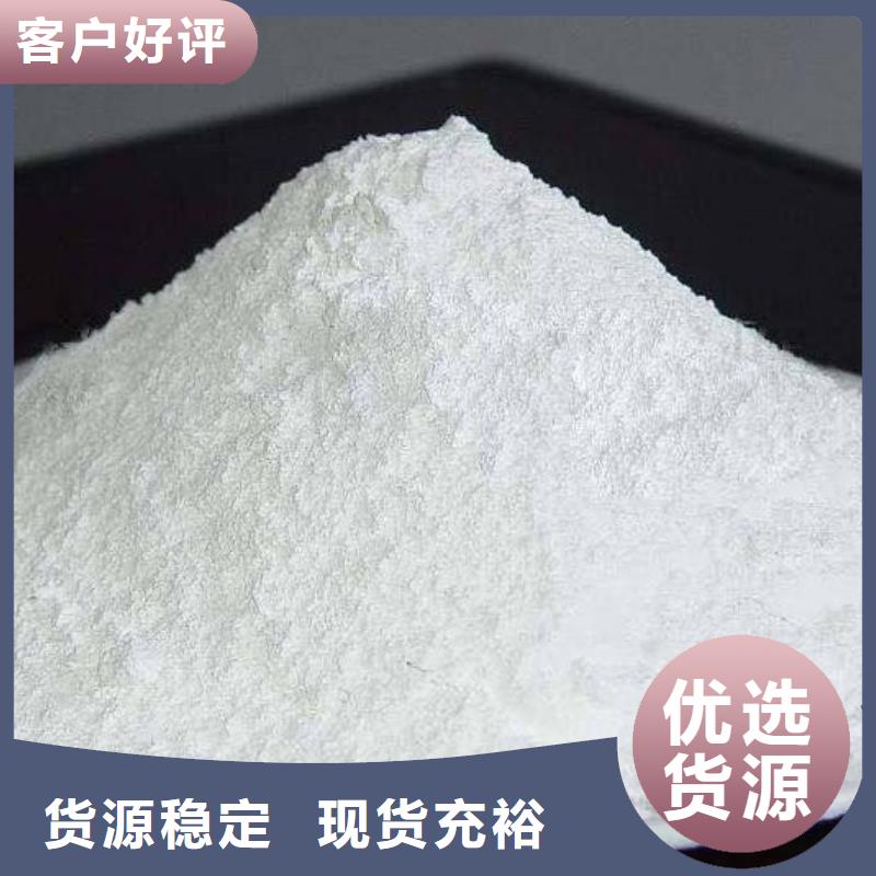 氧化鈣白灰塊氧化鈣廠家應用范圍廣泛
