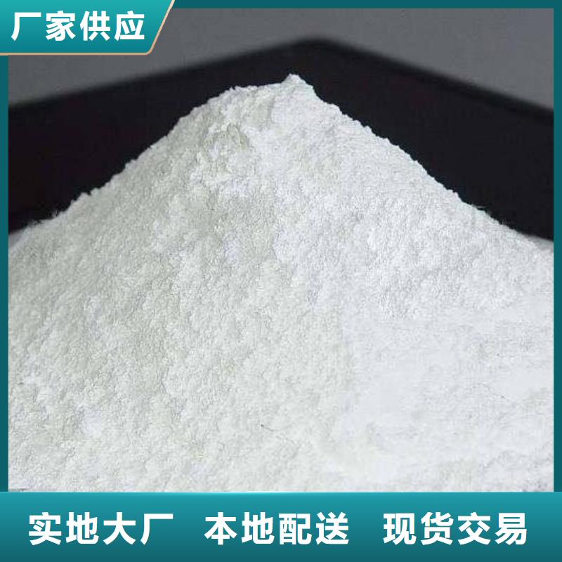  氧化鈣品質保證實力見證