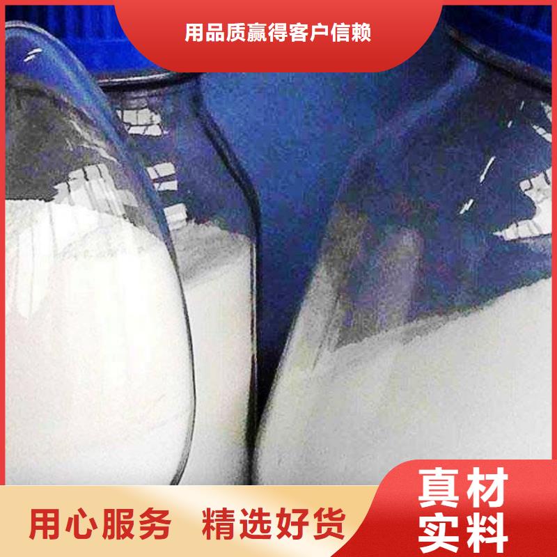 氧化钙优选厂商