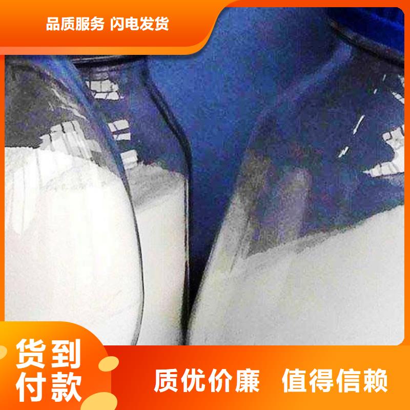  氧化钙专注品质