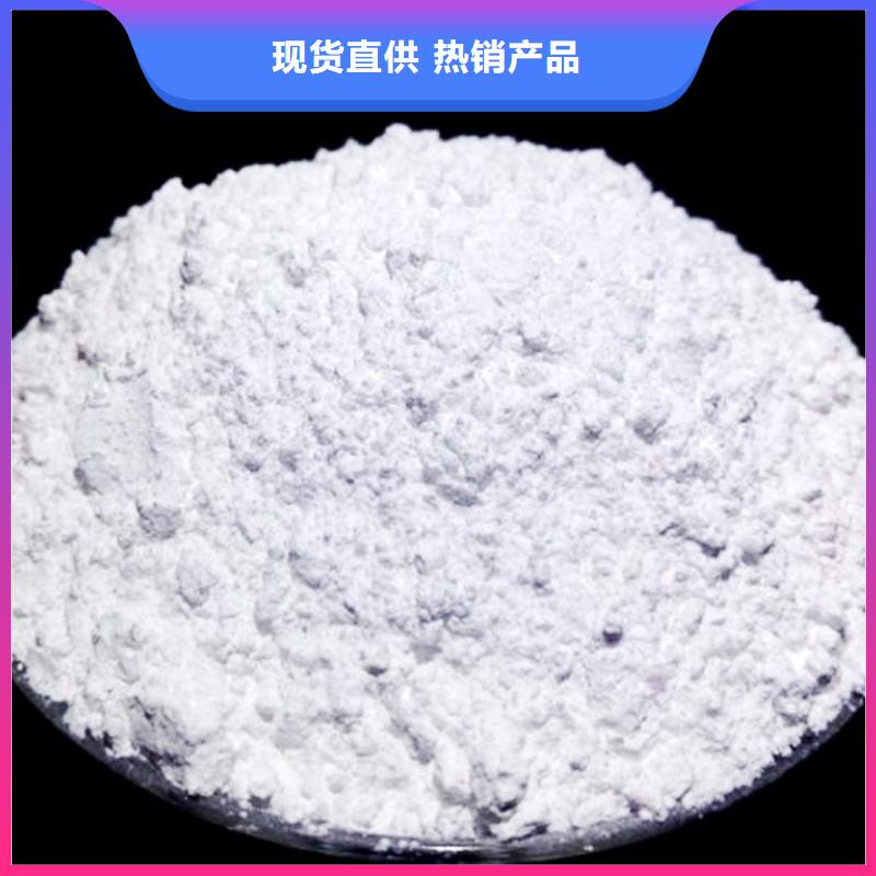  氧化钙质检合格发货