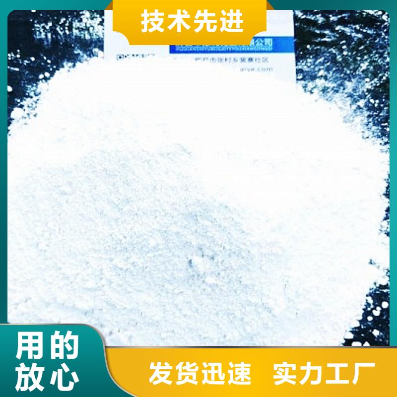 氧化钙白灰块氧化钙供货商厂家直销货源充足