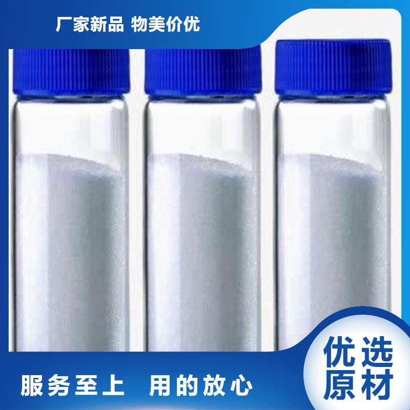  氧化钙极速发货