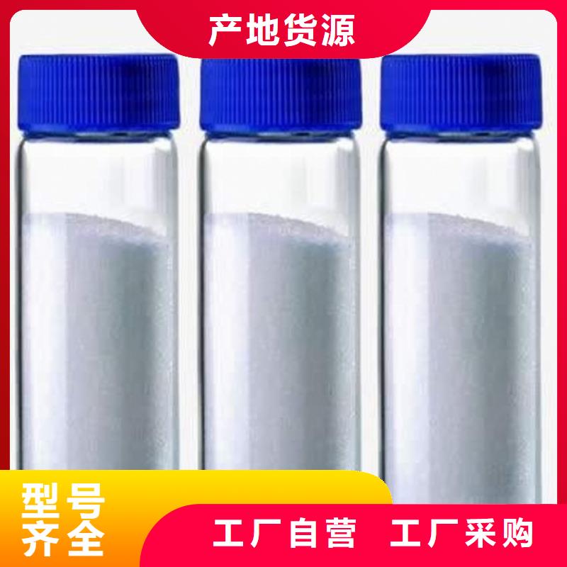 氧化鈣我們更專業