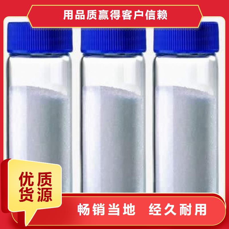 氧化鈣質量可靠