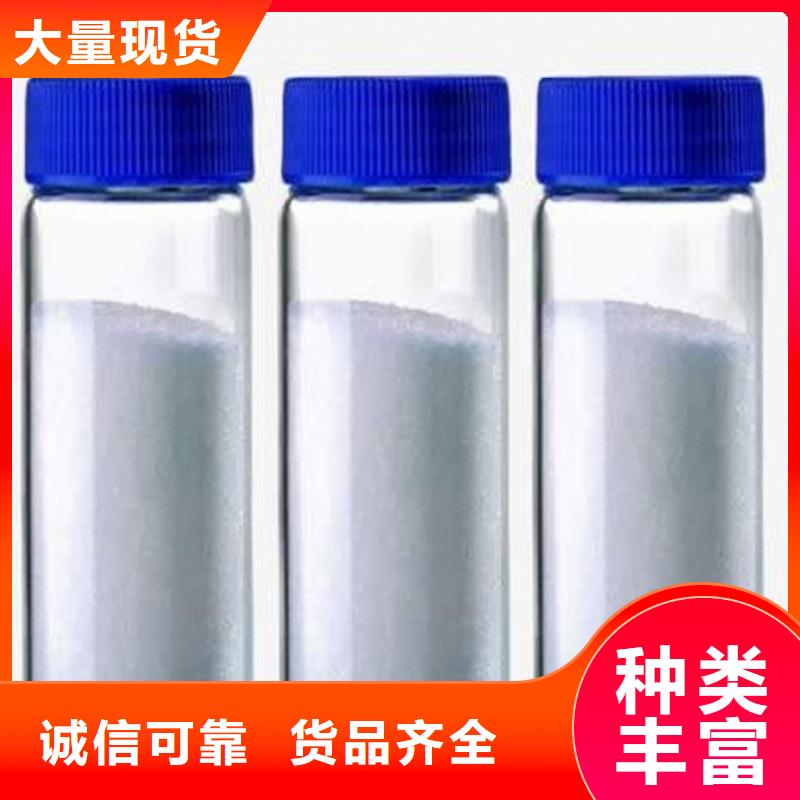 氧化钙源头厂家供应