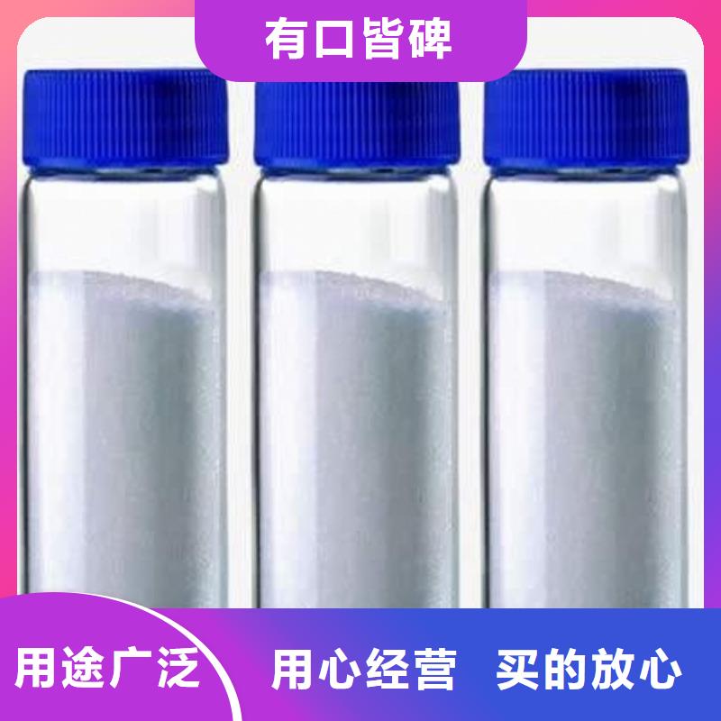  氧化钙源头把关放心选购