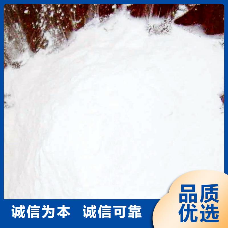 氧化鈣氧化鈣銷售源頭廠家來圖定制