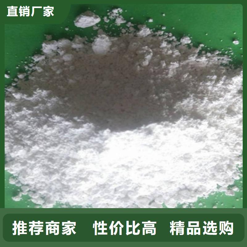 氧化鈣48小時發貨