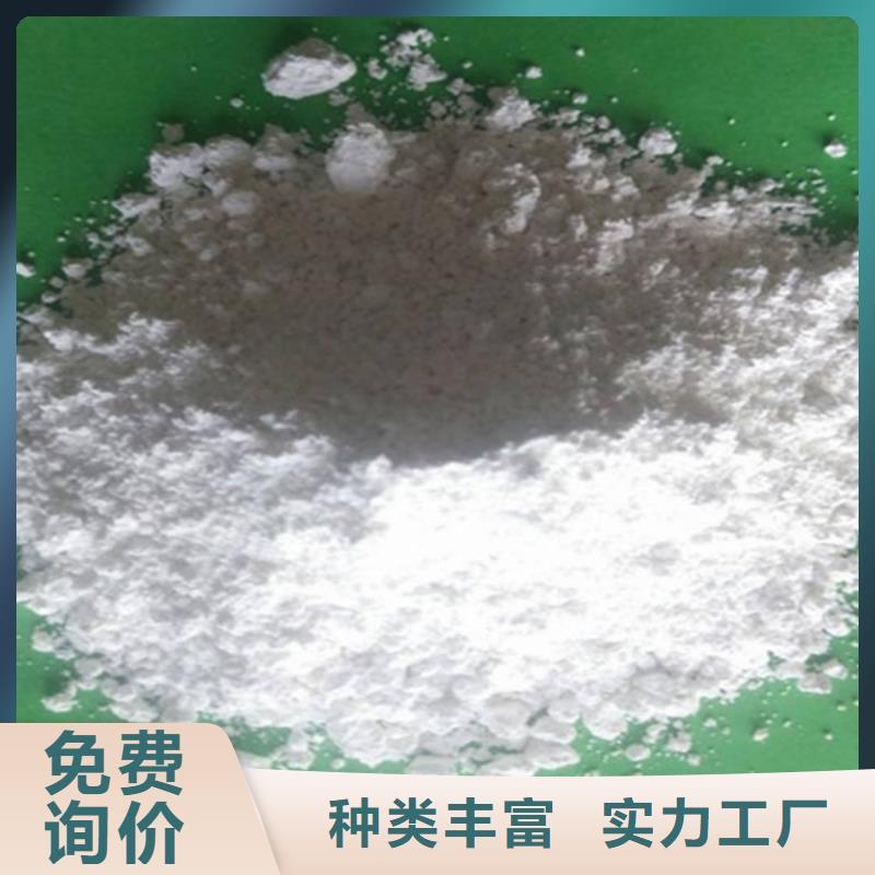 氧化鈣白灰塊氧化鈣廠質(zhì)量層層把關(guān)