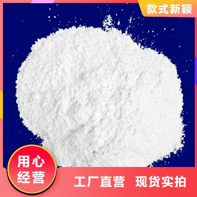 氧化鈣顆粒全年低價