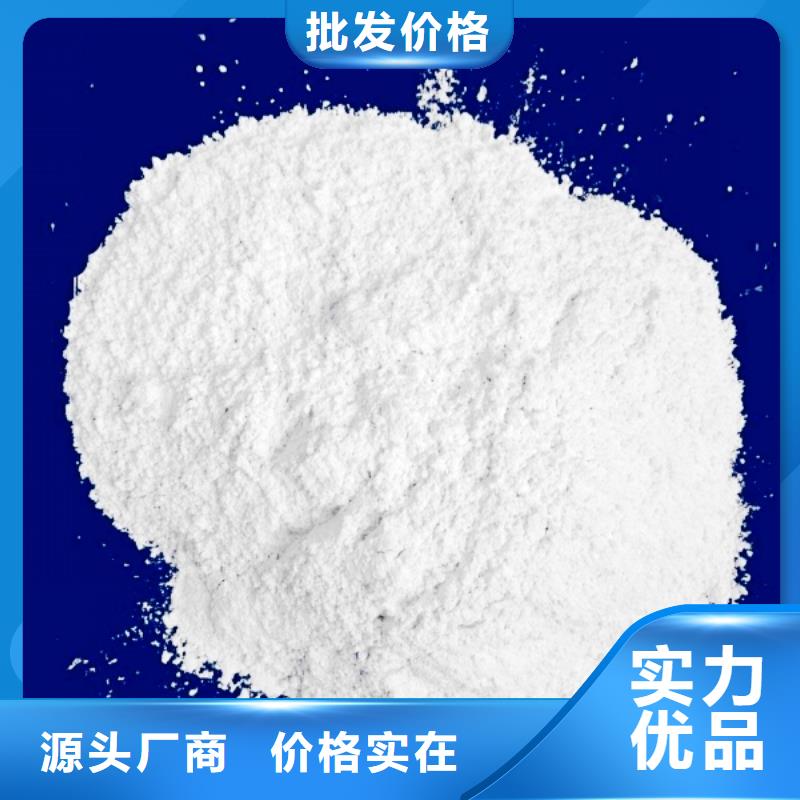氧化鈣廠家直銷規格多樣
