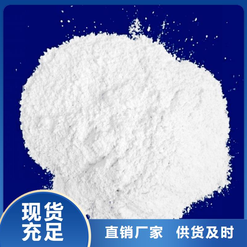 河南氧化鈣廠家行業(yè)口碑好