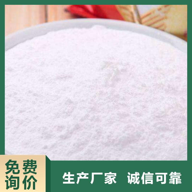 氧化鈣【白灰塊氧化鈣】專業生產品質保證