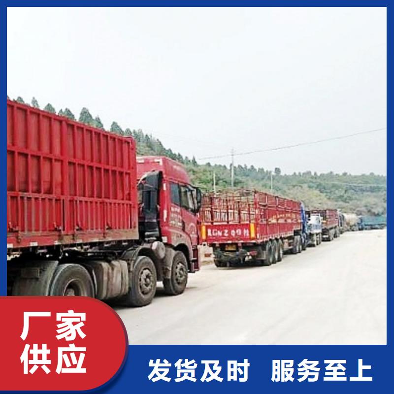 氧化鈣多年廠家可靠