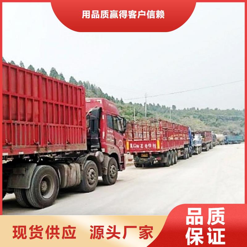氧化鈣【白灰塊氧化鈣】專業生產品質保證