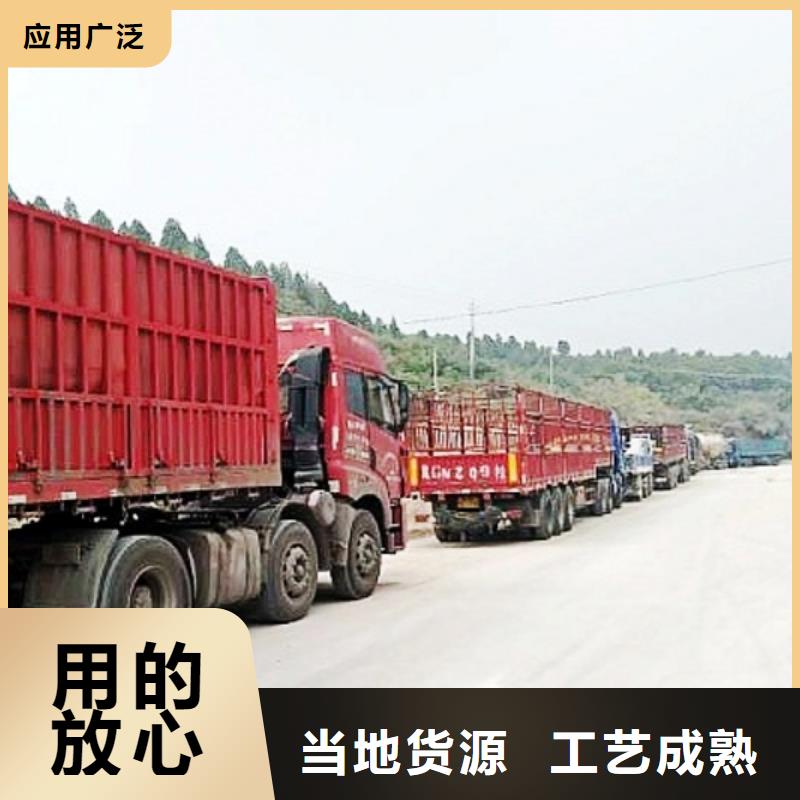 氧化鈣誠(chéng)信經(jīng)營(yíng)質(zhì)量保證