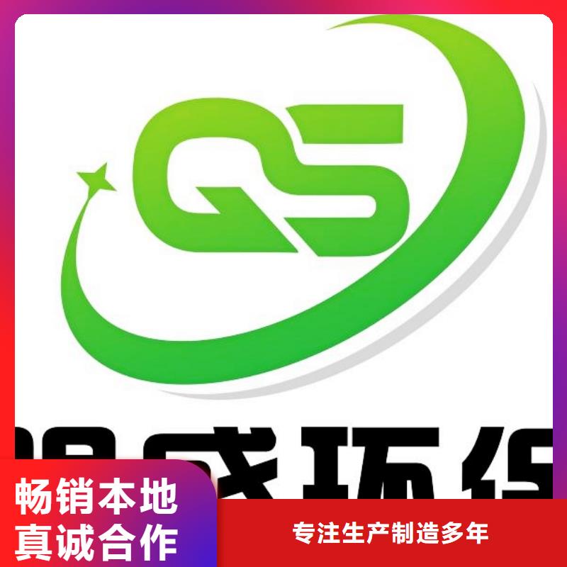 氧化钙多年行业积累