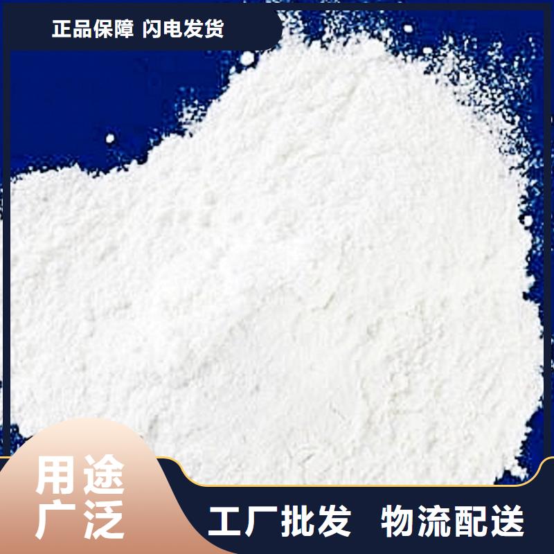 氧化鈣氫氧化鈣氧化鈣廠家大量現貨