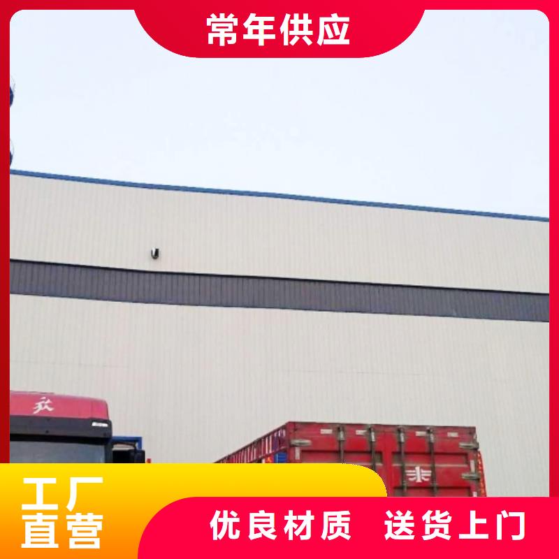 氧化鈣用好材做好產品