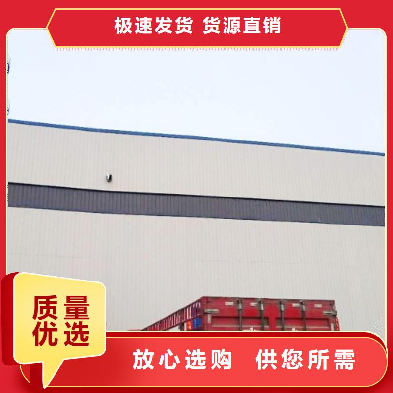 氧化鈣銷售氫氧化鈣海量現貨