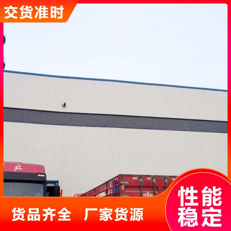 氧化鈣氧化鈣供應48小時發(fā)貨