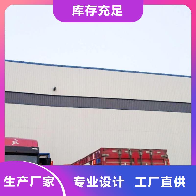 氧化钙多年行业积累