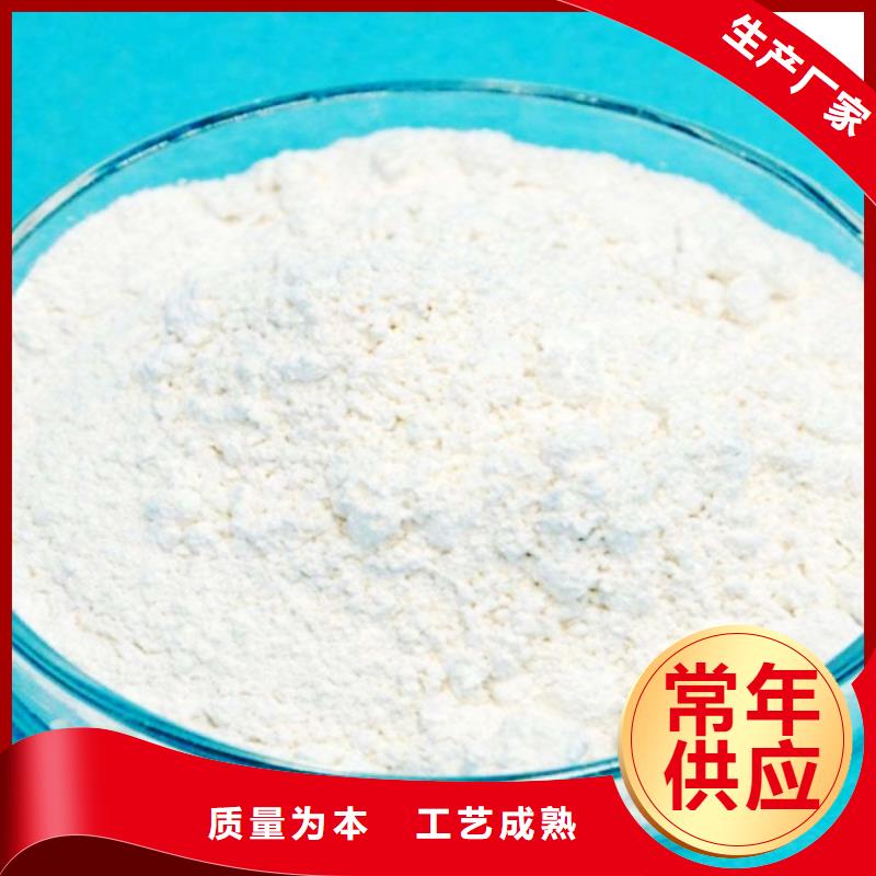 氧化鈣氫氧化鈣氧化鈣廠家大量現貨