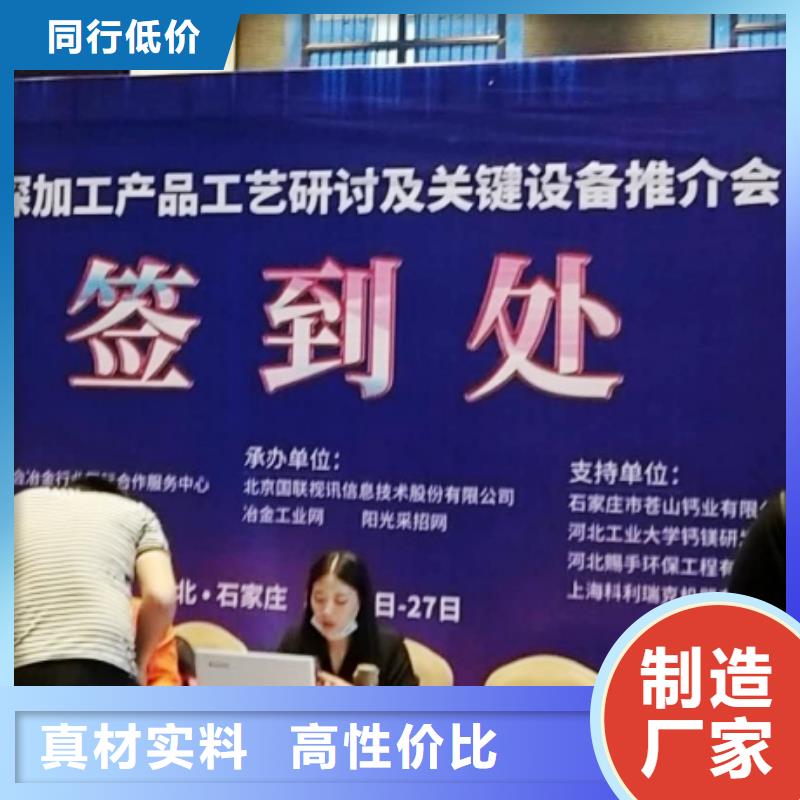 氧化鈣,【氫氧化鈣氧化鈣】廠家直銷值得選擇
