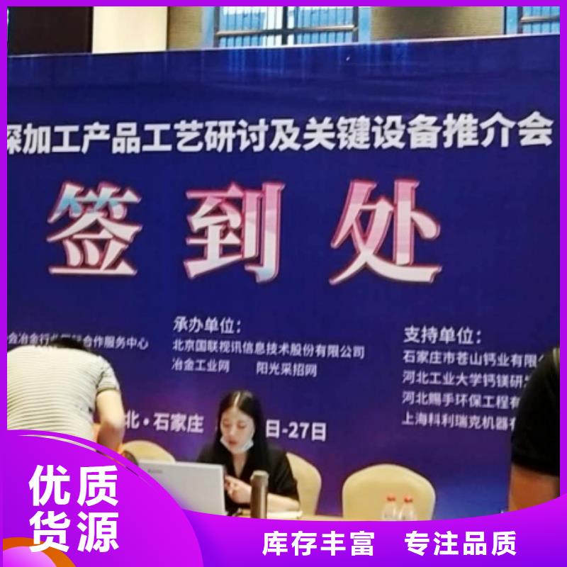 氧化鈣氧化鈣供應48小時發(fā)貨