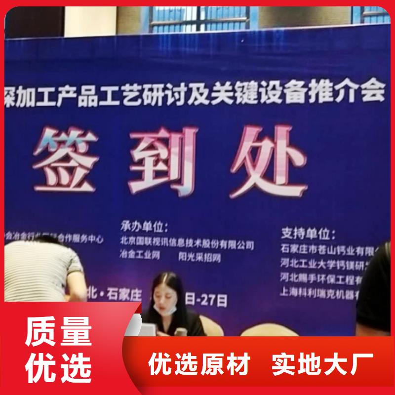 氧化鈣氫氧化鈣氧化鈣廠家大量現貨