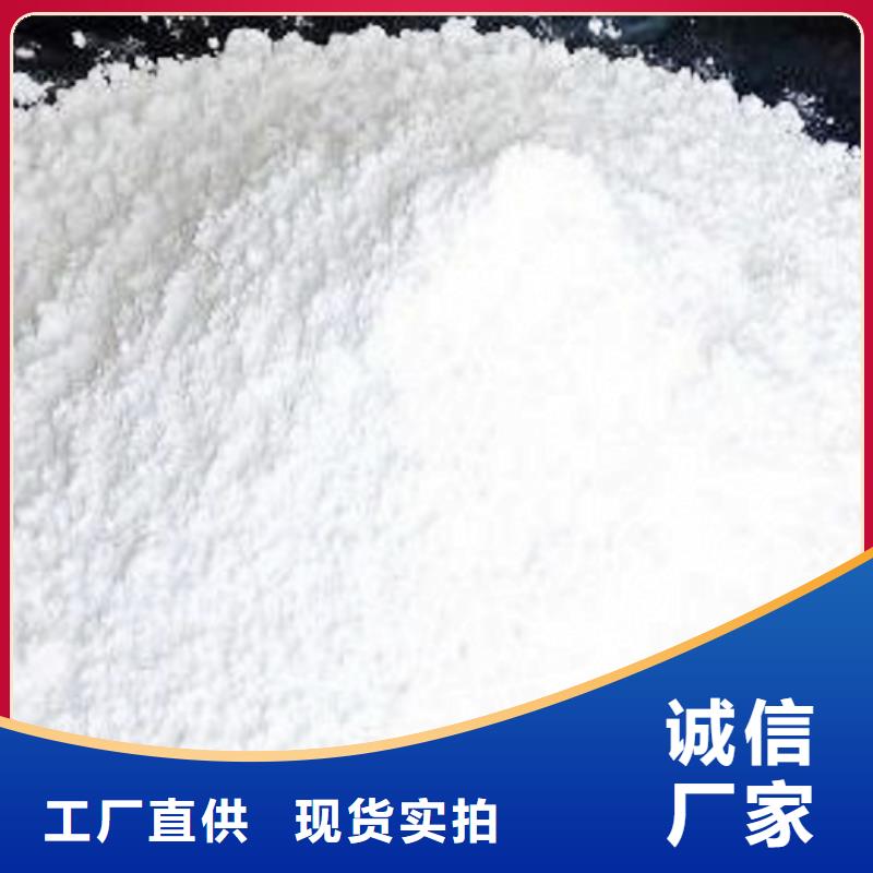 氧化鈣氫氧化鈣氧化鈣廠家大量現貨