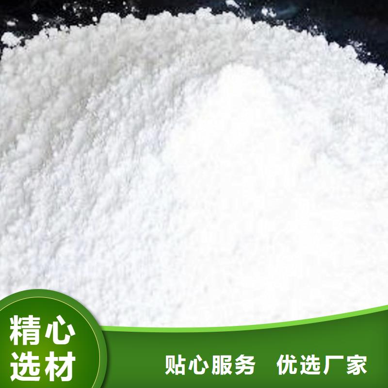 氧化鈣,【氫氧化鈣氧化鈣】廠家直銷值得選擇