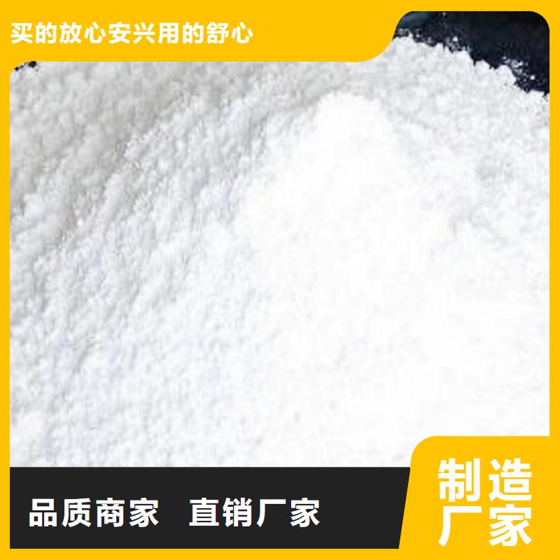 氧化鈣【白灰塊氧化鈣】專業生產品質保證