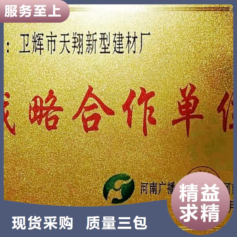 氧化鈣,消石灰公司訂購