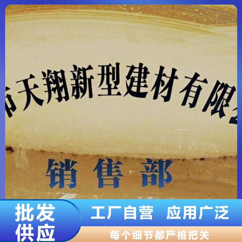 【氧化钙】氢氧化钙厂家批发供应
