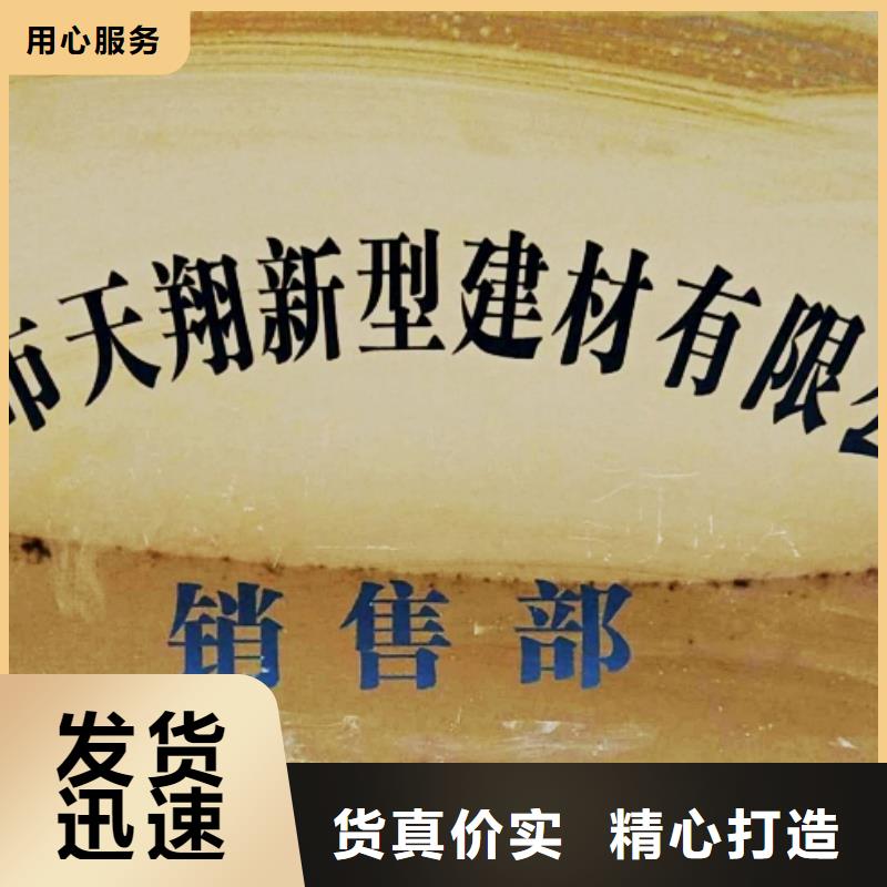 氧化鈣銷售氫氧化鈣性能穩定