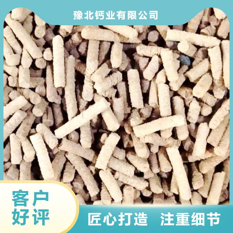 氧化鈣【白灰塊氧化鈣】專業生產品質保證