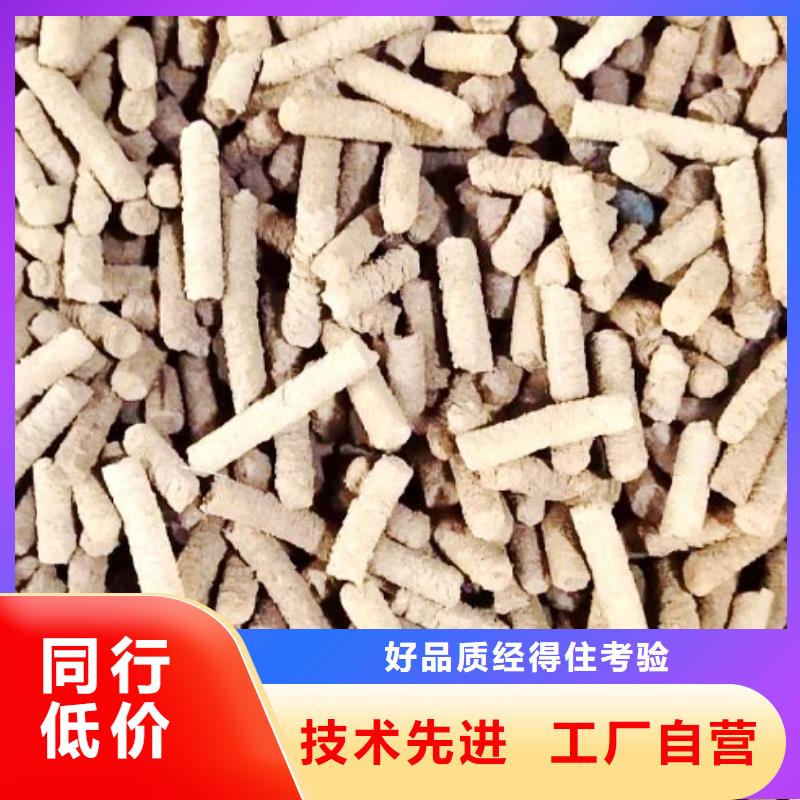 氧化鈣脫硫劑量少也做