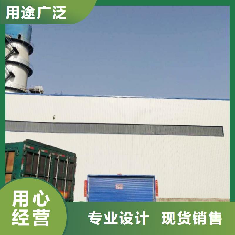 氧化鈣,【氫氧化鈣氧化鈣】廠家直銷值得選擇