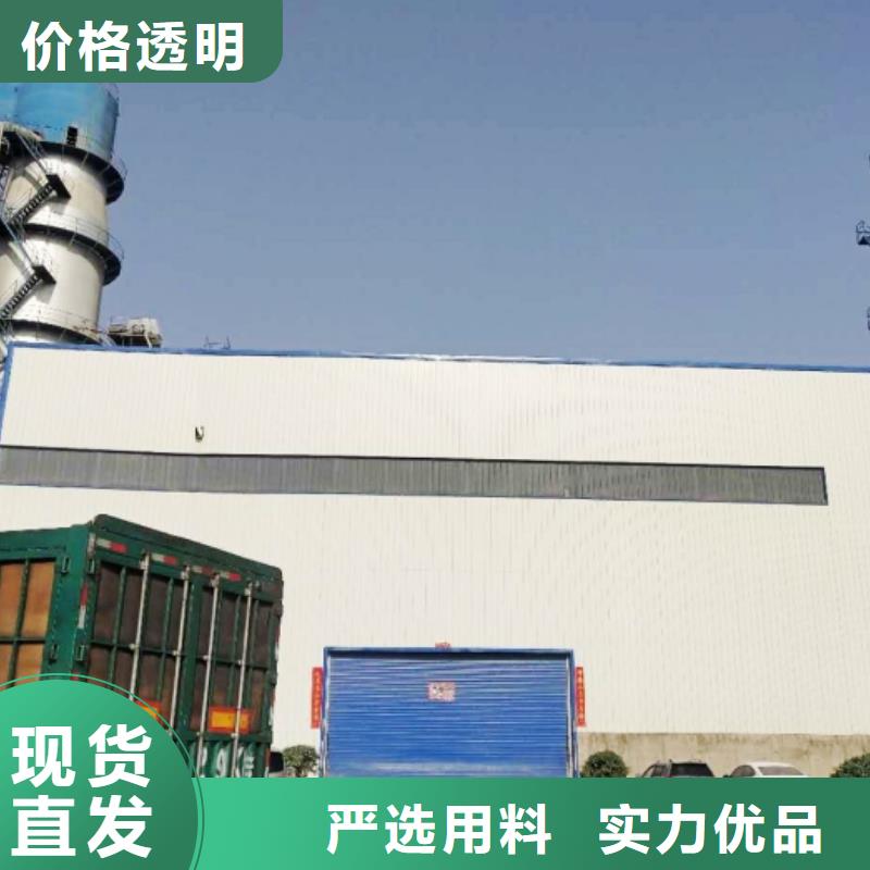氧化鈣脫硫劑量少也做