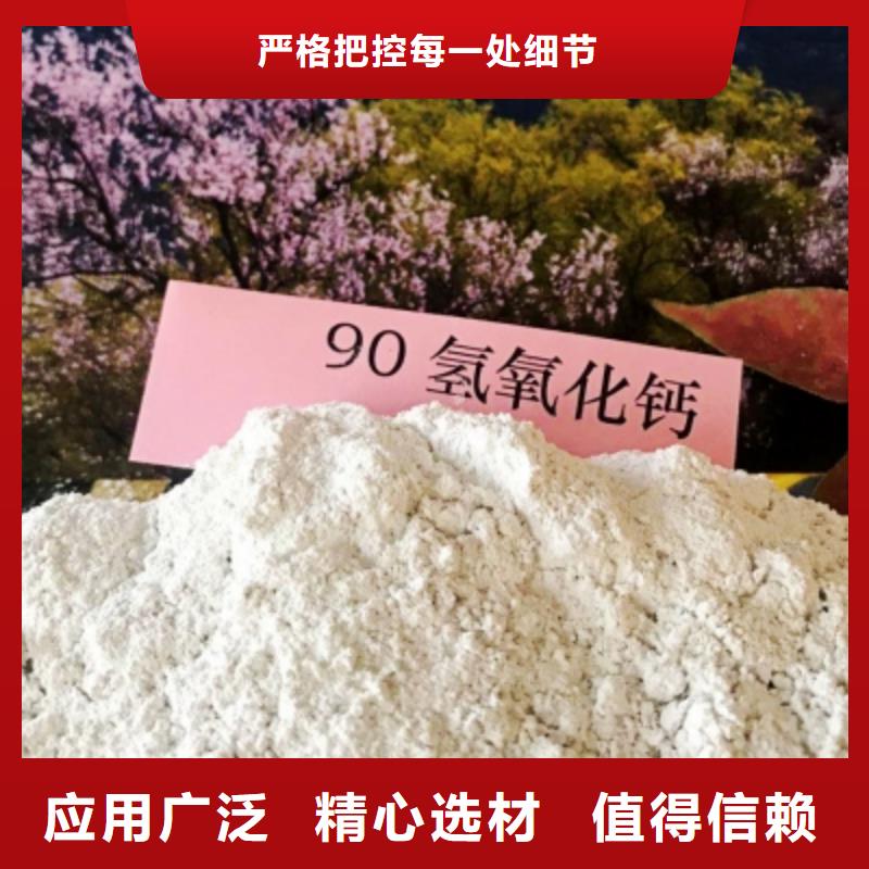 灰鈣粉顏色尺寸款式定制