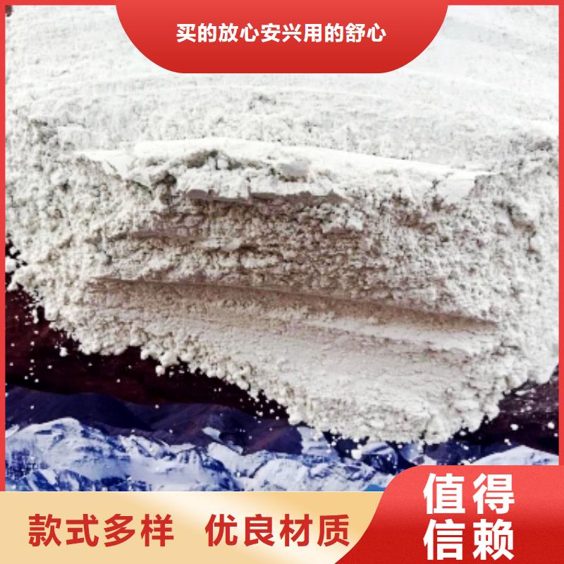  灰钙粉种类多质量好