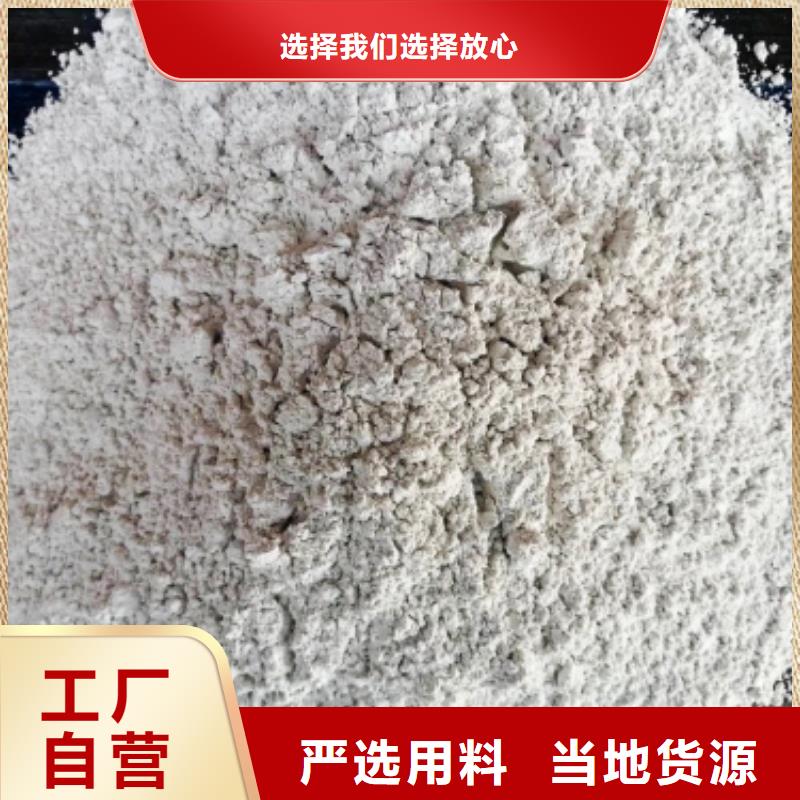 灰钙粉,白灰块氧化钙厂多种优势放心选择