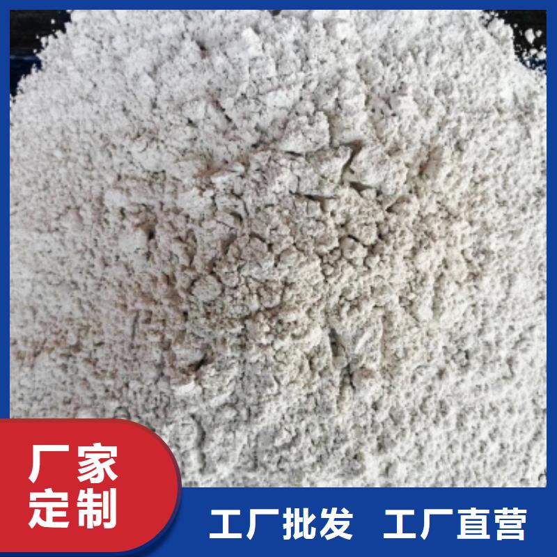 灰鈣粉-白灰塊批發本地配送