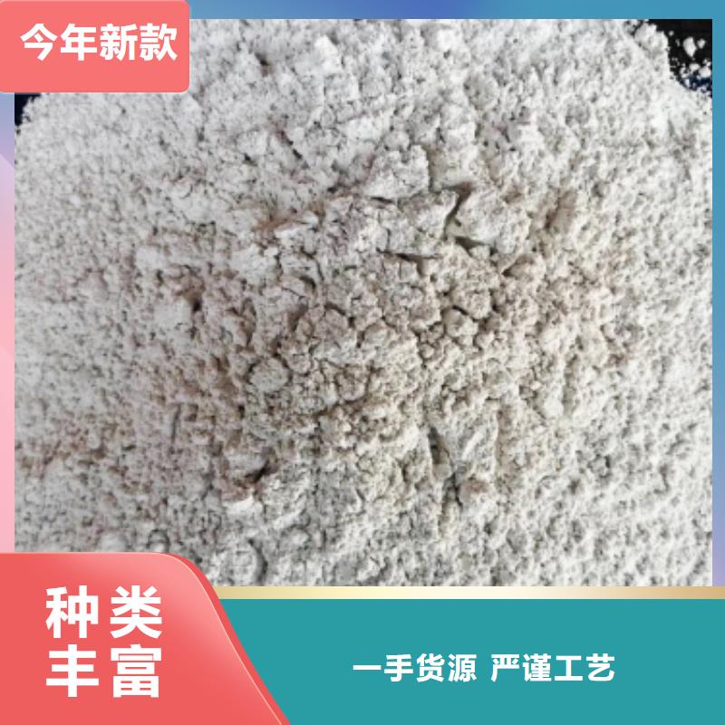 灰钙粉厂家技术完善